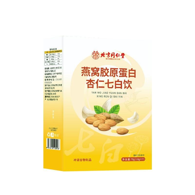 O1CN01ZfvN8p1pXVs6f8PGa_!!2208