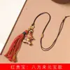 Madeira de Jujuba Fulminada Pingente de Corrente de Celular DIY Chaveiro Pingente de Bolsa Estilo Retro Chinês Atacado do Fabricante