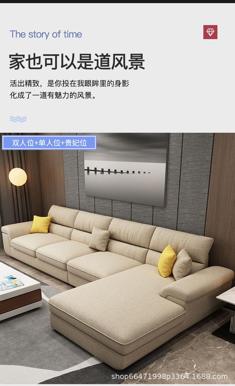 详情-15.jpg