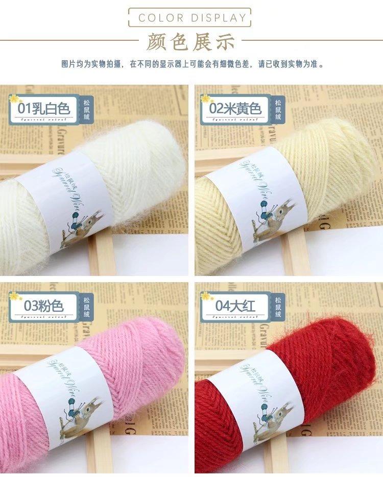色卡1psc.jpg