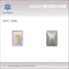 8*12mm Corte Radiante Azúcar de Roca Fino Joyería para Uñas Diamante Corte Flor de Hielo Rectangular Ángulo Recto Base Puntiaguda Diamante para Uñas Venta al por Mayor
