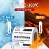 Papel Térmico Resistente a Altas Temperaturas Etiquetas Autoadesivas 50*30 Etiquetas de Impressão Hospitalar Comida Adesivos em Branco Especiais para Medicina Tradicional Chinesa