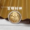 Monedas de oro de Año Nuevo 2025 abiertas para la fortuna, Dios de la riqueza, moneda conmemorativa de lámina de oro, caja de regalo para actividades comerciales