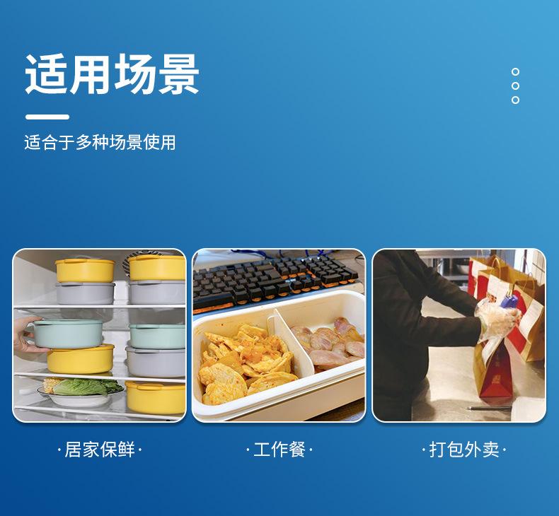 饺子盒食品级冷冻专用