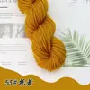 Hilo Acrílico Puro Hilo Retorcido de 4 Cabos Hilo para Zapatillas de Punto a Mano DIY Zapatos de Ganchillo Hilo para Cojín y Muñeca Acrílico Anti-Pilling Hilo de Tejer Acrílico