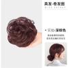 Cabello Lacio Cabello Rizado Peluca de Moño Peluca Estilo Antiguo Femenina Bolsa Peluca Cabello Natural Círculo Cabello Humano Completo Flor Capullo Círculo de Cabello Esponjoso