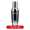 Lodaishi aceite esencial para el cuidado del cabello sin enjuague reparación daño por permanente mejora el cabello seco rizado encrespamiento venta al por mayor generación de cabello