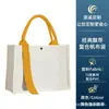 Bolsa Tote de Lona Gruesa Estéreo con Logo Personalizado Bolsa de Lona Laminada Publicitaria con Cinta y Impresible
