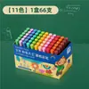 Tiza de Colores Wenhua Sin Polvo para Pizarrón Infantil para Enseñanza en Casa y Uso de Maestros, Lavable, Colores Rojo y Blanco