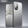 Aplicável à Capa de Celular Huawei Nova13 Capa Protetora Huawei Nova13Pro Cobertura Total Proteção Contra Quedas Dissipação de Calor Resistente a Manchas Simples