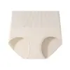 Pantaletas de Hilo de Cintura Alta Control de Abdomen 10A Probióticas Algodón Puro Entrepierna Extendida Ropa Interior para Mujer Tallas Grandes Bragas para Mamá