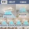 Luminária Ventilador Sem Lâminas Estilo Italiano Novo Modelo para Sala de Estar e Quarto, Luz de Teto com Display Digital, Luminárias Modernas Simples Zhongshan, Pacote Completo para Casa