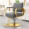 Sillón de Peluquería Personalizado, Taburete de Corte para Salón de Peluquería, Silla Portátil para Teñido y Permanente de Cabello, Altura Ajustable, Silla Giratoria para Arreglo