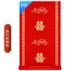 Tapete vermelho de casamento de feltro espesso com caracteres chineses, adequado para escadas de casamento, antiderrapante, resistente ao desgaste e reutilizável
