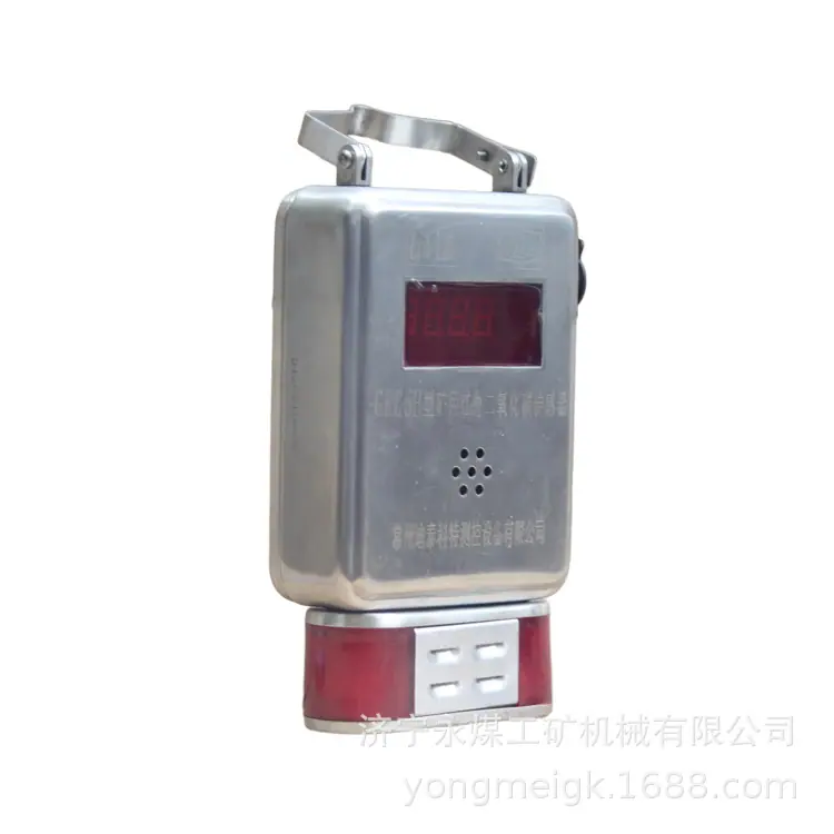 常州迪泰GRG5H型矿用红外二氧化碳传感器 (2)