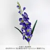 Gran ramo de flores artificiales de orquídea, flores hechas a mano para bodas, flores artificiales de seda para decoración de bodas y arreglo de suelo