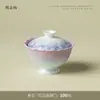 Tetera de Cerámica con Esmalte Cristalizado en Horno, Gaiwan, Juego de Té Kung Fu Flor de Hielo, Taza de Maestro, Taza de Degustación, Taza de Té, Posavasos, Taza de Café