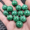 Cuentas Redondas Turquesa Optimizadas Cuentas Verdes de 20 mm DIY Accesorios para Pulsera Collar Cuentas Hechas a Mano