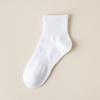 Calcetines de Otoño e Invierno, Calcetines de Algodón de Color Puro para Hombre, Calcetines Anti-Olor y Absorbentes de Sudor, Calcetines de Media Pantorrilla, Calcetines Deportivos para Hombre y Mujer, Calcetines para Hombre de Zhuji, Calcetines Largos