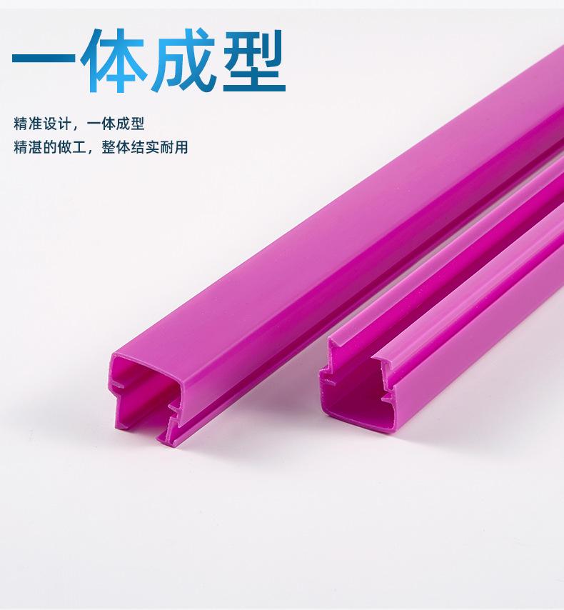 异型条详情页_07.png