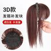 Peluca femenina pieza de reemplazo de cabello para la cabeza diadema de simulación cabello rizado integrado cobertura caliente de maíz cabello blanco aumento de volumen de cabello pieza de peluca que se puede atar