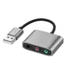 Soporta personalización de logo para lotes pequeños de cables de audio, Tarjetas de sonido externas USB/Tipo-C OEM/ODM, Tarjetas de sonido de audio USB