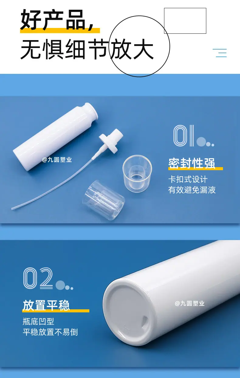 详情_05.jpg