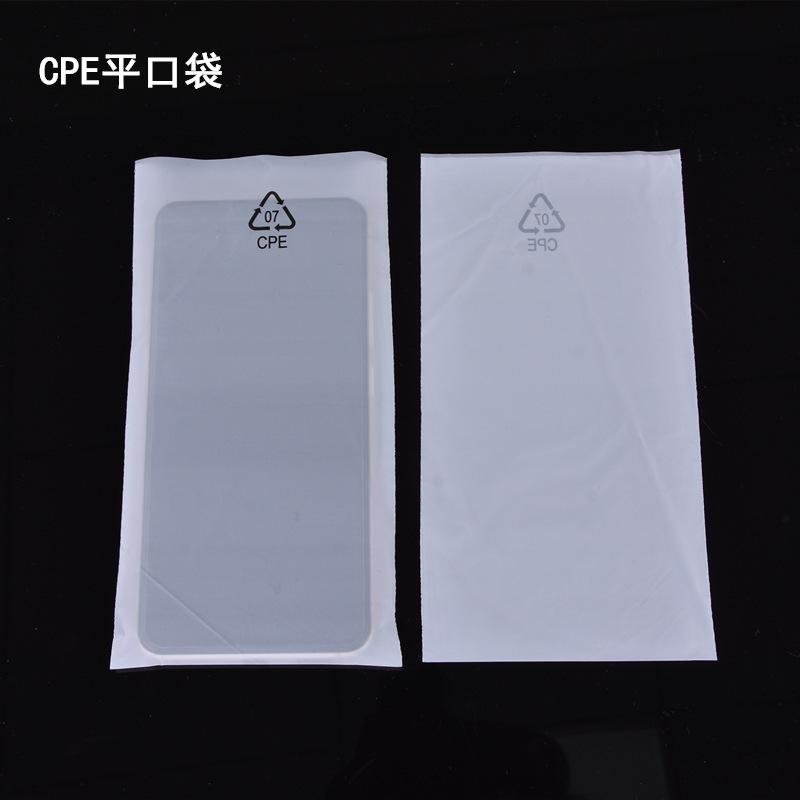 微信图片_20250409112035