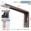 Estrutura de Suporte para Lavatório de Embutir Gabinete de Banheiro Suporte Triângulo de Mármore Mesa Suspensa Gabinete de TV Suporte de Carga