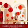 Diseño de habitación de boda bola de panal hombre mujer de boda sala de estar dormitorio pared de fondo decoración de linterna flor de techo de boda