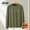 JEEP SPIRIT 2024 Otoño e Invierno Nuevo Suéter Casual para Hombre con Forro de Felpa Resistente a las Arrugas Cómodo Suave Transpirable Cálido