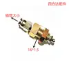 Extensión de Engrasador Junta de Extensión para Engrasador Engrasador de Giro Rápido Kit de Engrasadores de Giro Rápido Manguera de Tubo de Cobre Engrasador Dientes Internos Conexión Rápida Grasa