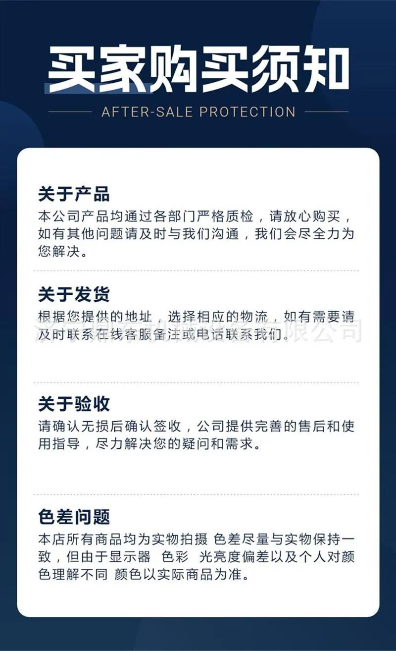 激光除锈机详情页 (13).jpg