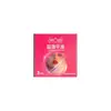 La Gama Completa de Condones Jissbon Atrévete a Ser Audaz y Ama la Vida con los Condones de Café Ultra Delgados de Cero Sensación para Retrasar. Venta al por mayor y al por menor de productos para adultos