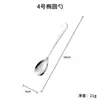 Conjunto de Talheres Hongjun Da 1010 de Aço Inoxidável com Cabo Longo para Comer, Colher de Sopa e Conjunto de Faca, Garfo e Colher em Estilo Ocidental