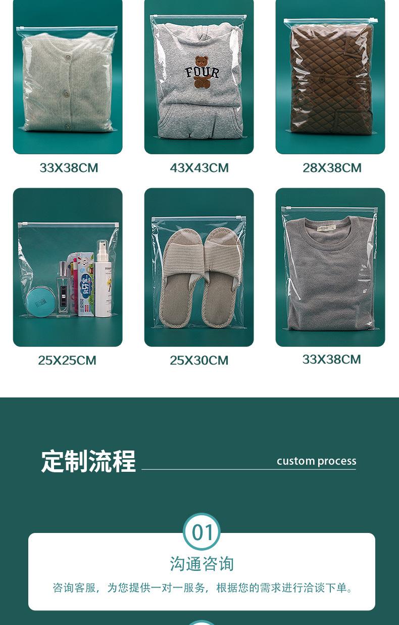 详情页_09