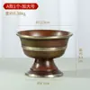 Buda Yuan Huifu Juego de Cuencos de Bronce Cuenco de Suministro de Agua para el Hogar Taza de Suministro de Agua Suministros de Buda Decoración del Hogar