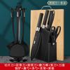 Cuchillo de comercio exterior, suministros de cocina, cuchillo de cocina, tabla de cortar, juego completo dos en uno, suplemento alimenticio para el hogar, cuchillo afilado para rebanar, entrega de regalo
