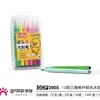 Canetas Aquarela Spray Master Laváveis 24 Cores Segurança Infantil Alunos do Ensino Fundamental Pintura Rabiscos Conjunto de Pincéis Aquarela