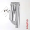 Pantalones Rectos Adelgazantes Nuevos de Primavera y Otoño Pantalones Casuales Pantalones Niñas Algodón Color Sólido Talla Grande Holgados Pantalones Deportivos Modernos