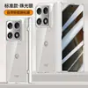 Adequado para Capa de Celular Dobrável Moto Razr Fold, Capa Protetora Magnética Transparente Galvanizada, Capa com Corrente no Eixo Central Anti-Queda