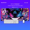 Alfombrilla de ratón grande temática de Gengar, con bordes reforzados, adecuada para escritorios de gaming, fans de anime, uso de computadora y teclados de oficina