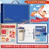 Temporada de Graduación Set de Regalo Empresarial Actividades Personalizadas Souvenirs Creativos para Exámenes de Admisión a Secundaria y Universidad Regalos con Título de Lista Dorada para Estudiantes