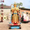 En la palma del Bodhisattva Weituo 1,08 metros 1,3 metros 1,6 metros 2 metros Adornos de Weituo resina plástico reforzado con fibra de vidrio Estatua de Buda Weituo