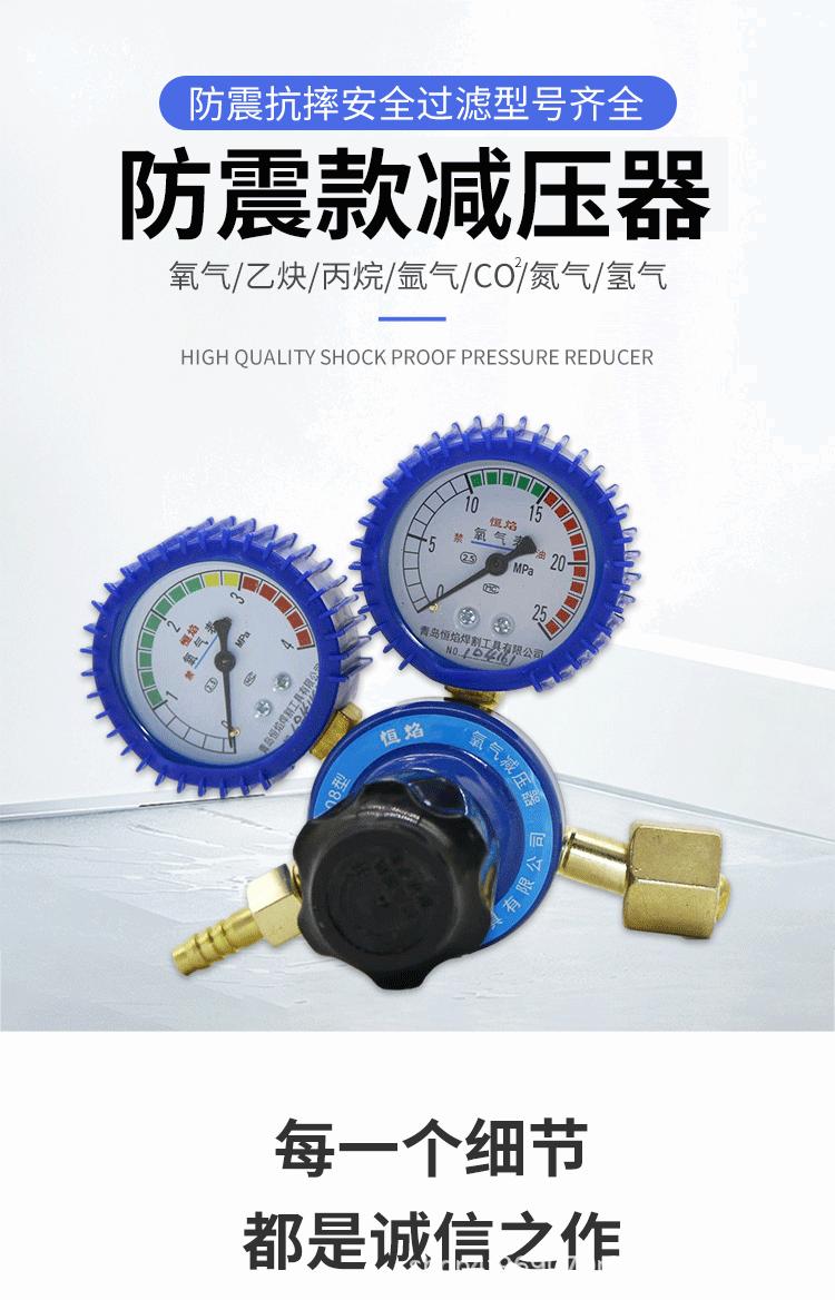 详情---修改---3_01