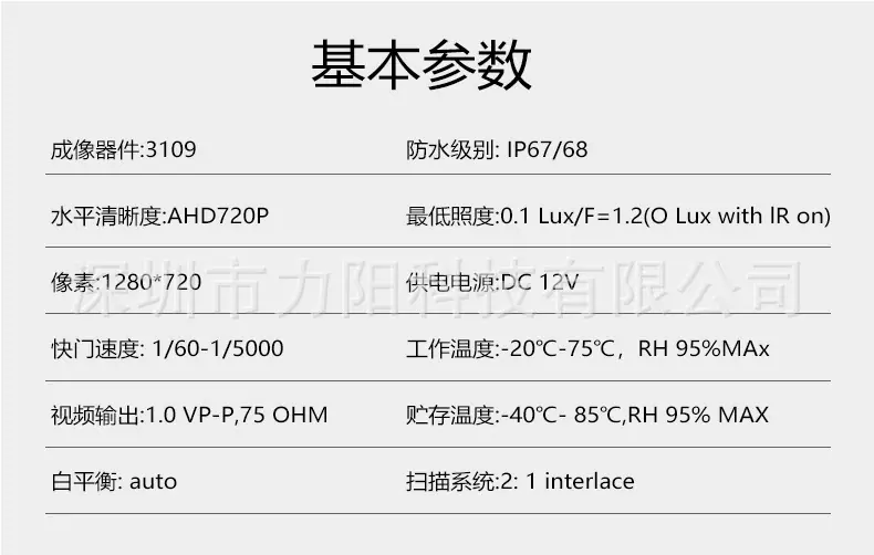 详情_02.jpg
