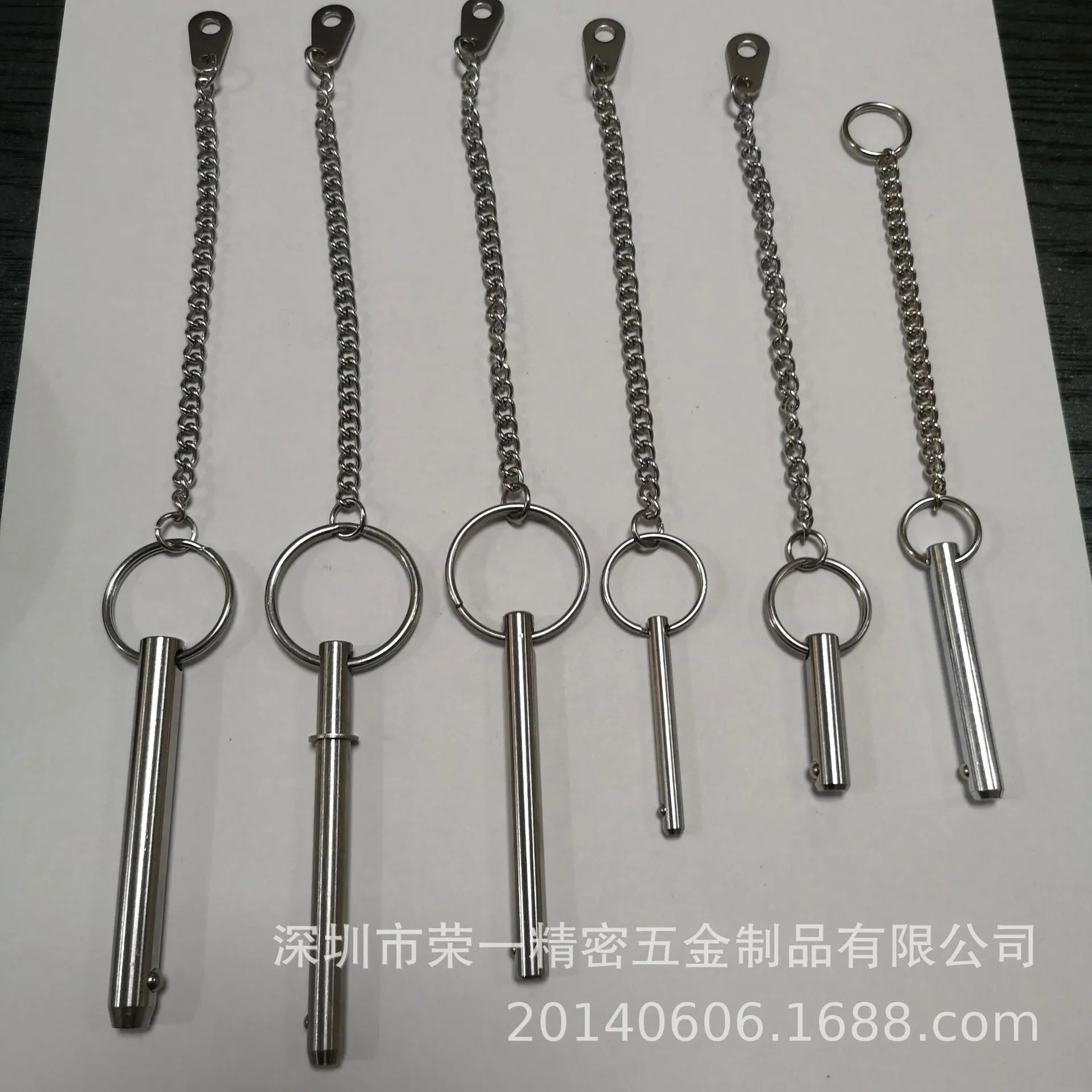 链条插销