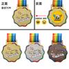 Medalla personalizada para juegos de estudiantes infantiles, taekwondo, baile, música, saltar la cuerda, competición de carrera, medalla de metal