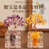 Árvore da Riqueza de Cristal Natural Ornamento de Cristal Puro Feito à Mão Presente de Riqueza para Escritório e Casa Pequeno Ornamento de Mesa