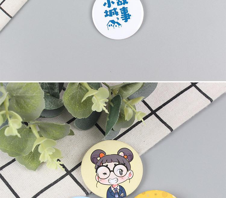详情页_14.jpg